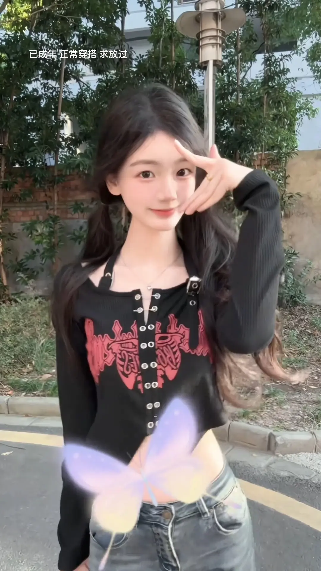 客官不可以～ #手势舞 #好天气@小嘻