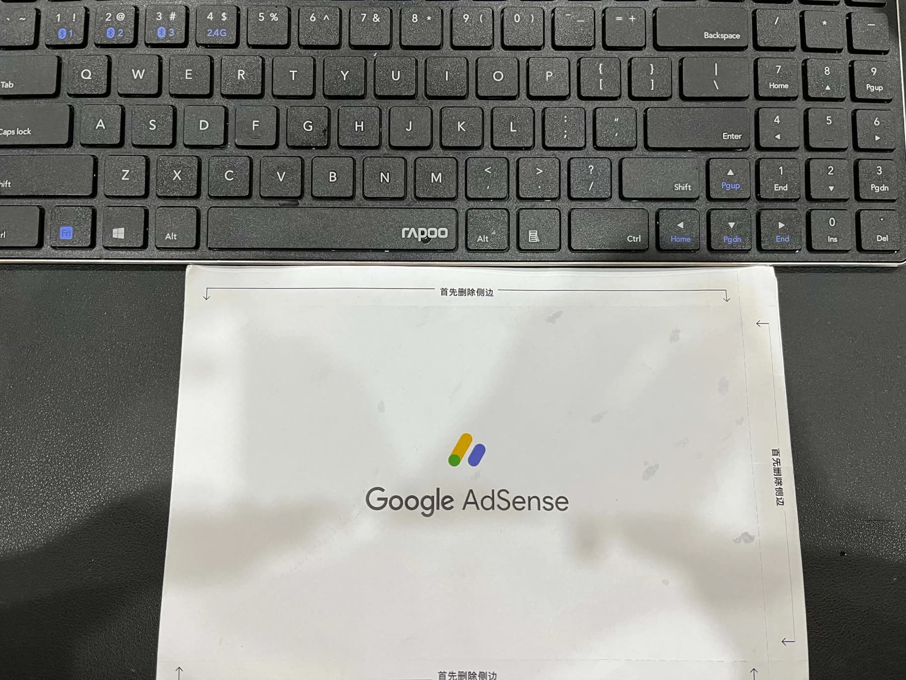 中国大陆怎样快速收到Google Adsense PIN码的方法