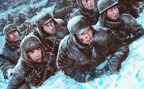 《长津湖》电影 2021年上映由吴京，易烊千玺领衔主演