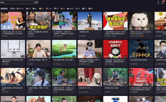 抖音有哪些分类频道，抖音全类型内容介绍