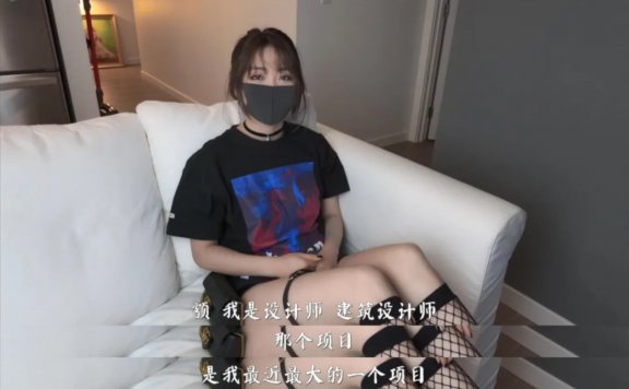 玩偶姐姐是谁？hongkongdoll甜美游戏陪玩