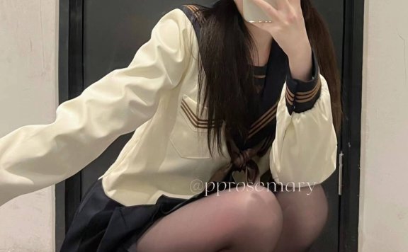 推特清纯小姐姐《pprosemary》图片合集