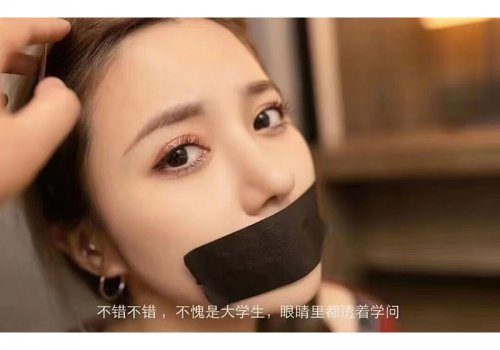 B站女UP主@小乔讲电影 解说开车飚高速