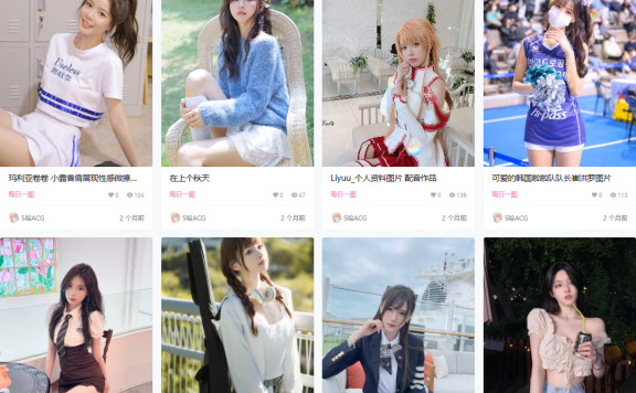 乐摄图一个图片摄影网站