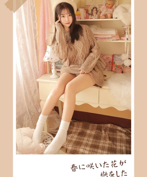 猫九酱Sakura-爱恋毛衣写真本 34P-217MB