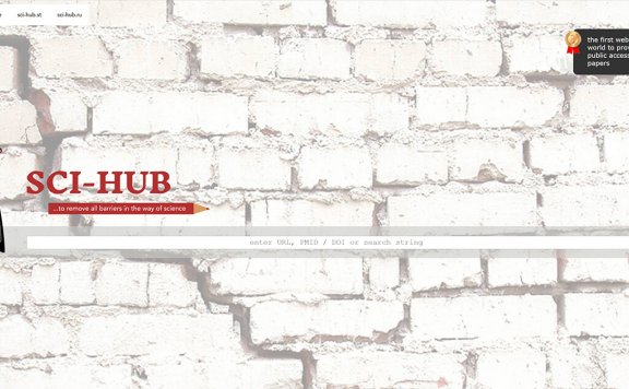 Sci-Hub — 免费快捷的地下载文献