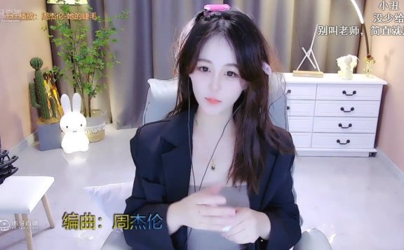 虎牙江爽三部曲是什么梗？八分钟体操服视频事件