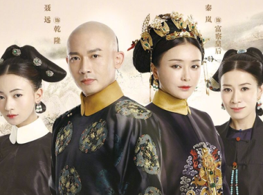 延禧攻略为什么被下架了 延禧攻略下线原因