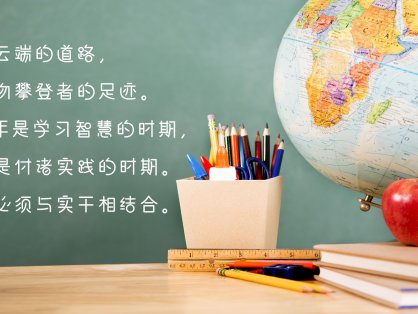 鼓励别人加油的暖心话，很暖很治愈的短句