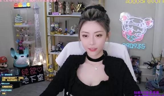 周淑怡ai换脸可以冲的是什么梗？