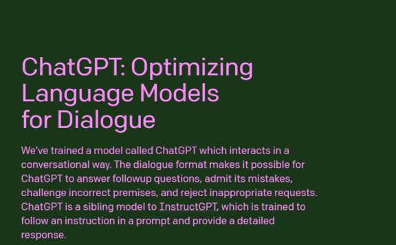 ChatGPT是什么，怎么用？ChatGPT官网地址