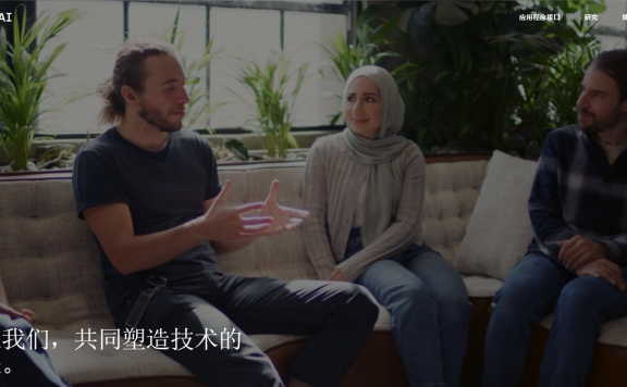 国内可以使用ChatGPT吗 ChatGPT注册方法