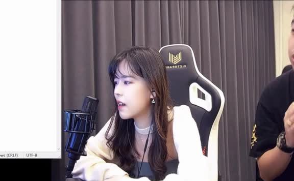 沫子说自己不是处了视频直播回放 沫子个人介绍