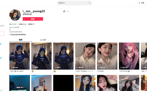 tiktok上面有哪些污的账号，国际版抖音怎么看劲爆的内容