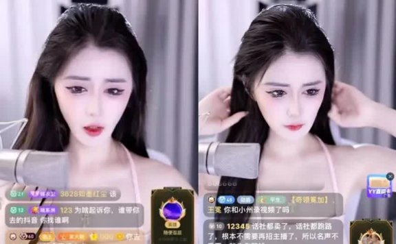 20天20万陪大哥，芮甜甜被闺蜜砸饭碗 小蛮妖回应被套路