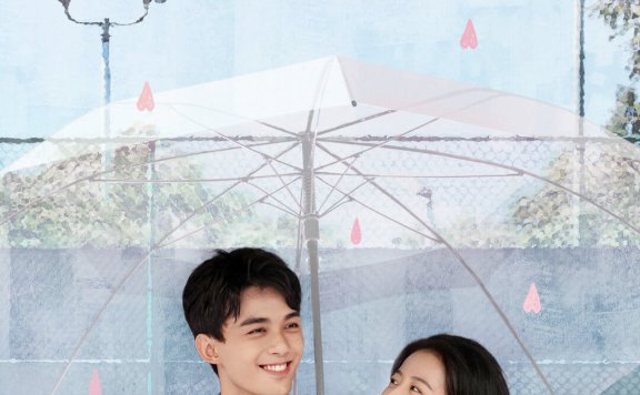 爱情而已 - 吴磊/周雨彤主演爱情电视剧