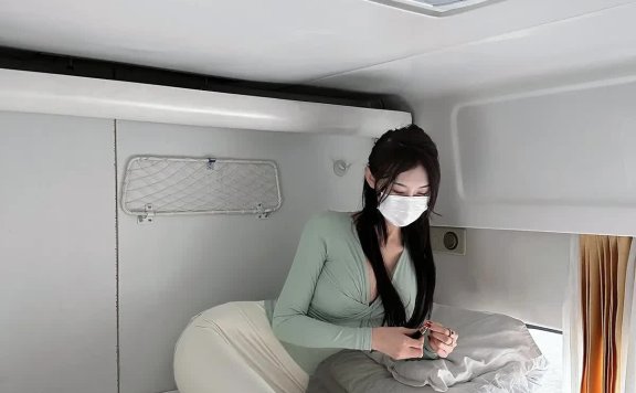 脸红Dearie – 高铁之旅