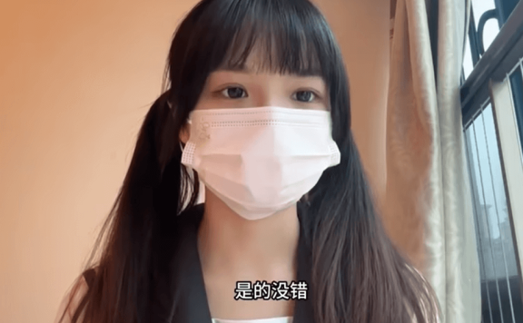 B站双马尾萌妹女主播汪汪头视频事件，被假富二代骗财骗色