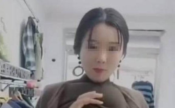 任县美女老板娘59秒直播视频曝光，网友热议都是榜一大哥的锅