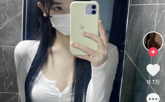 抖音唐杏芝实名观看是什么梗，照片上的女网红是谁