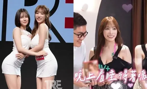 网友公布睡前必看番号,小宵虎南惊讶道：晚上看这睡得着吗