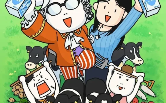 动画《百姓贵族》7月7日开播