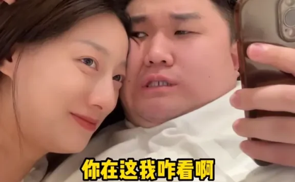 千万网红百乔妻子不雅照被曝，网红小雪卧底群聊是怎么回事