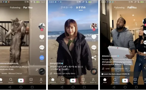 2023最新抖音国际版TikTok下载 v30.2.1去广告免拔卡