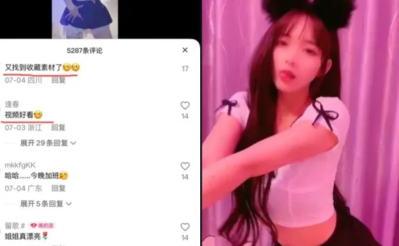 快手小艾baby视频是什么梗，小艾baby15分钟的瓜是真的吗？