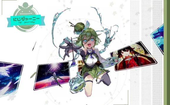 nijijourney - AI绘画二次元美少女动漫生成工具