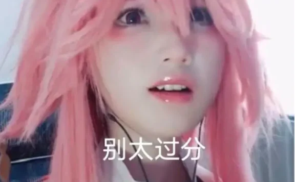 秃崽不是坏女人和富哥的瓜，秃崽1v4是真的吗？