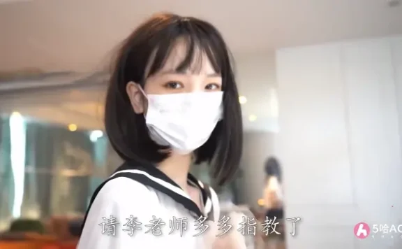 人气女演员冉冉学姐资料介绍，也开始走口罩路线了