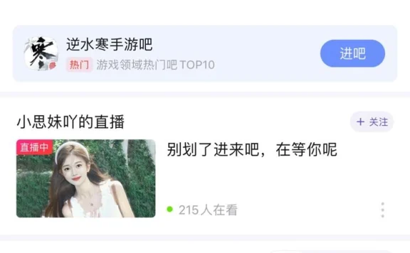 东京梦华818的瓜聊天记录，陈清纯818女主4分07秒视频