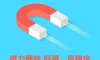 BT磁力搜索引擎索引-2025年5月更新最新可用