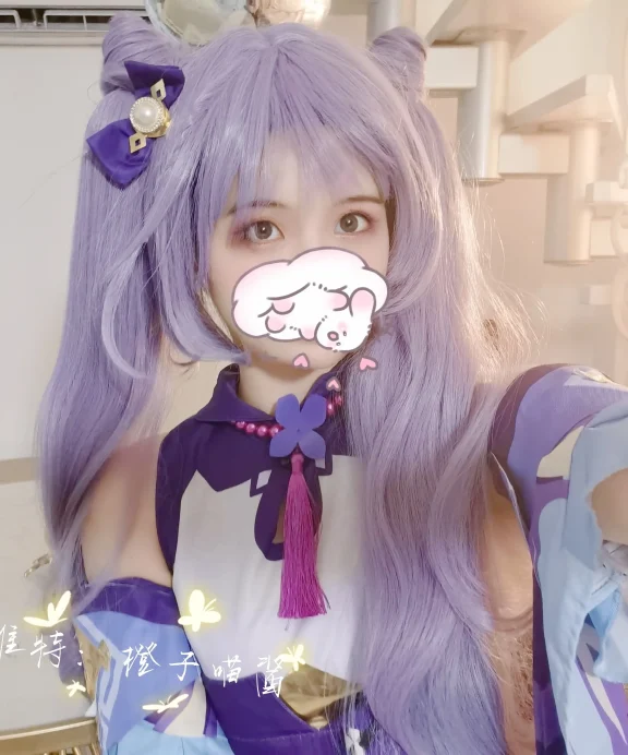 橙子喵酱cos图集110套，正宗颜值博主橙子喵酱视频你顶得住吗