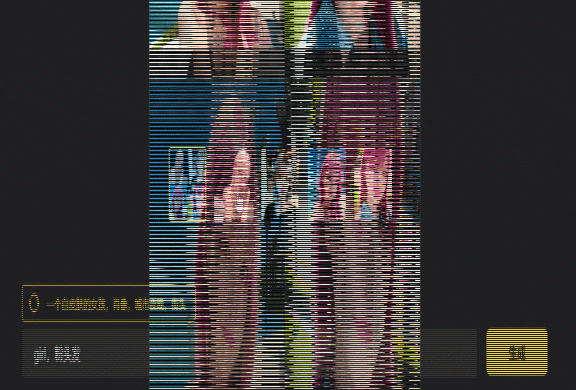 手把手教你用AI自由画涩图，小白也照样能搞定！