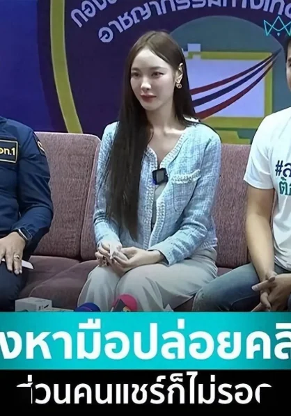 抖音热瓜！泰国著名女模特 pim 3分12秒视频曝光，身材火辣！