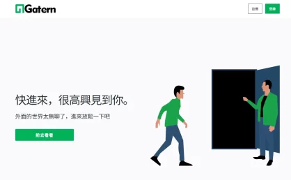 2025年稳定好用的Clash机场推荐