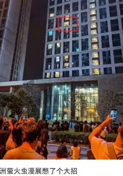 广州萤火虫漫展双排火了，漫展酒店窗户事件女主竟是男生！