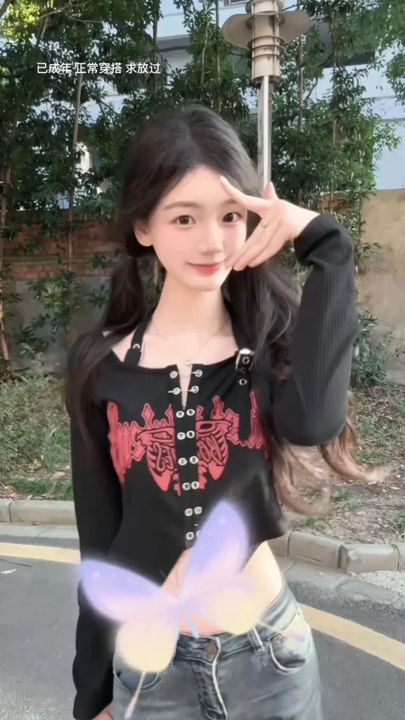 客官不可以～ #手势舞 #好天气@小嘻